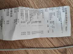 -海底捞火锅(玉桥商业广场店)