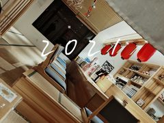 -浦·传统日式料理(3 5 1 1 店)