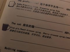 -Joy酒隐(西湖店)