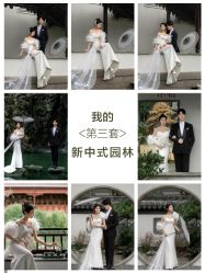 -雪中彩影婚纱摄影·微光艺术中心