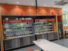 -张亮麻辣烫(上海国顺东路店)