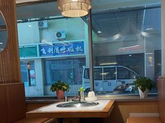 -五谷虫子鸡(医学院店)