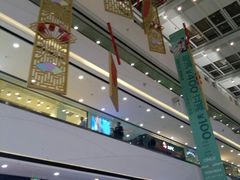-万达茂商场(南京仙林店)
