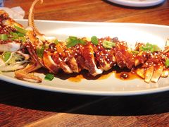 香酱烤鱿鱼-前海沿·青岛菜(大拇指广场石老人店)