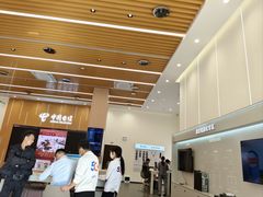 -中国电信(东门营业厅)