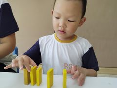 -小象润知早教·托育·幼儿园成长中心