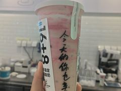 -Blueglass酸奶(财富购物中心店)