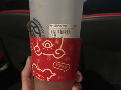 -眷茶(大卫城10楼店)