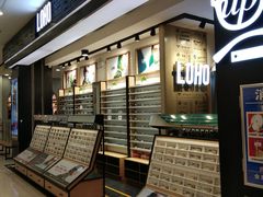 -LOHO眼镜(茂名印象汇店)