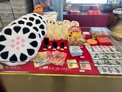 -北京稻香村(零号店)