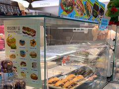 -PAOPAO Bakery&Café(港汇店)