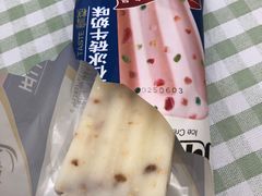 -迎宾楼(解放西街店)