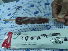 -百年义利(甜水园东里店)