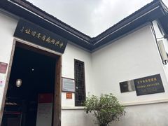 -靖港古镇