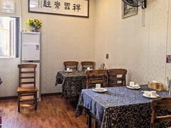 -晓平饭店(嘉善路店)