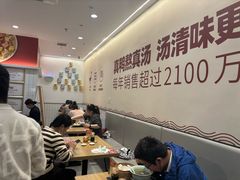 -回味鸭血粉丝汤(砂之船店)