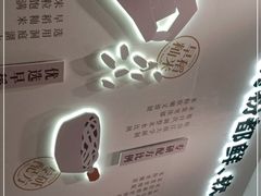 -小满手工粉(上海品尊国际店)
