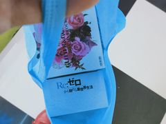-天天玩X秋葉原日系动漫游戏中心