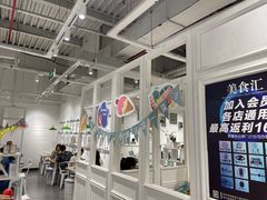 -小雅木姜子烤鸡·贵州菜(鸿通城店)