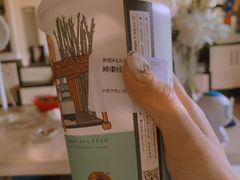 -茶颜悦色(雨花亭凯德二楼店)