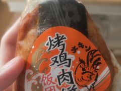 -永旺黄岛购物中心