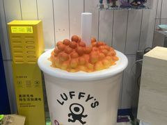 -柠檬向右(宝杨宝龙店)