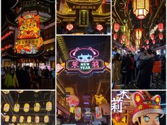 -豫园