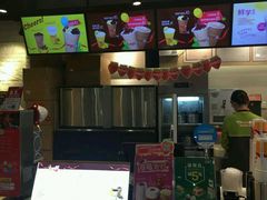 -CoCo都可(宝龙广场店)