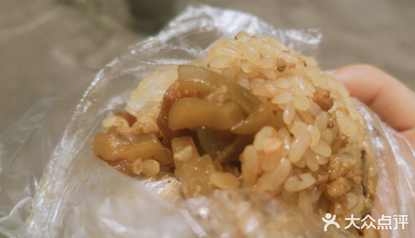 🍙杨家老饭团vs九山饭团