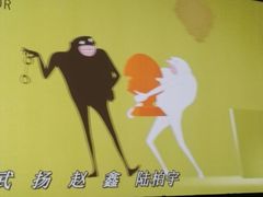 -SFC上影影城(新世界店)