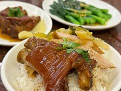 -猪脚洪隆江猪脚饭