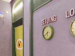 -椰小鸡·琼州糟粕醋·火锅(美兰缤纷城店)