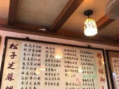 -玫瑰甜品(文明路店)