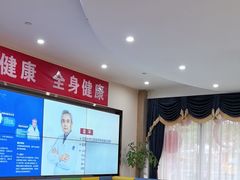 -圣贝口腔(海淀店)