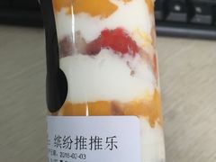 -兔兔家蛋糕甜品(德胜店)