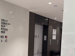 -深圳麦芽口腔医院(罗湖总院)