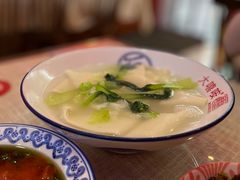 -大嘻咹biangbiang面(历史博物馆店)