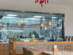 -叁拾壹克饺子·东北菜(国贸店)