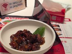 -聚味瞿记·龙虾堂(天元店)