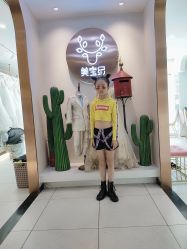 -美宝纪摄影中心(耒阳店)