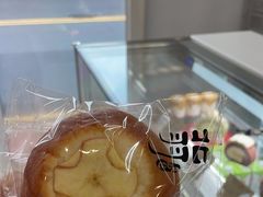 -北羽爱面包·咖啡·甜点·下午茶(艺博店)