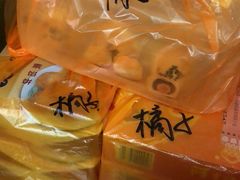 -阿吉仔(大元路店)