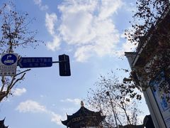 -豫园