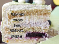 -派悦坊·甜品·蛋糕(日坛店)