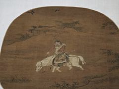 -徐悲鸿纪念馆