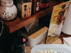 -二丁目食堂(浑南花园城店)