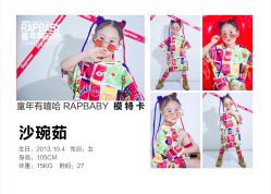 -巴巴爸爸儿童摄影(少年宫店)
