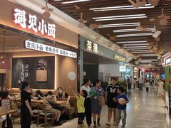 -凯德广场(武胜路店)