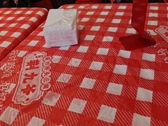-荆九爷爆炒桥头三嫩(夫子庙店)