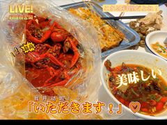 -老长沙龙虾馆(罗湖店)